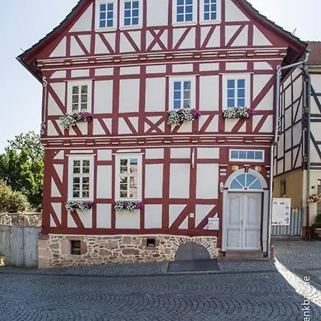 Отель Altstadthotel Treysa Швальмштадт