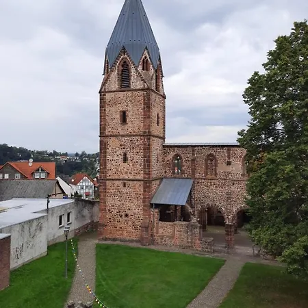 Altstadthotel Treysa 3*